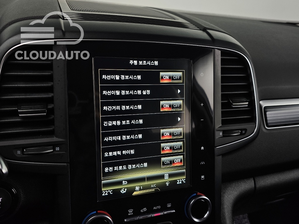 2022 Renault Koleos 2.0 LPe RE Signature 2WD - Image 20