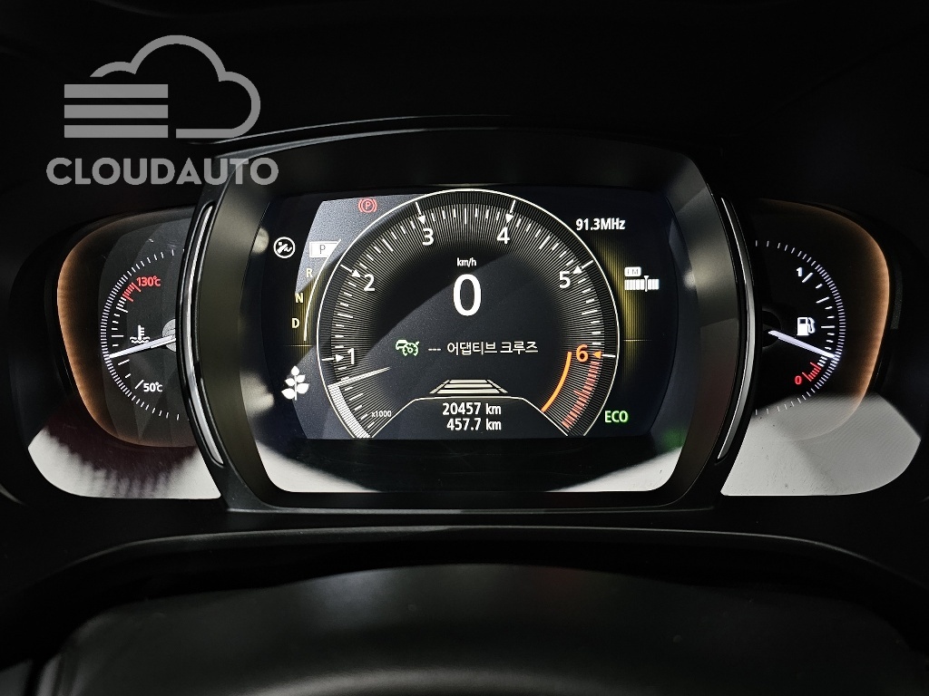 2022 Renault Koleos 2.0 LPe RE Signature 2WD - Image 8