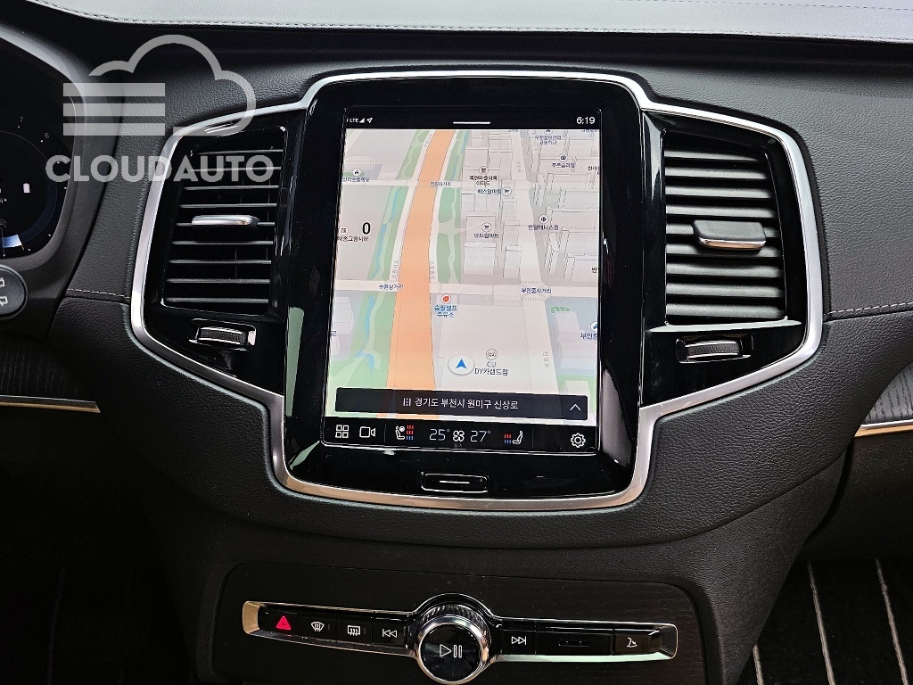 2023 Volvo XC90 B6 - Image 14