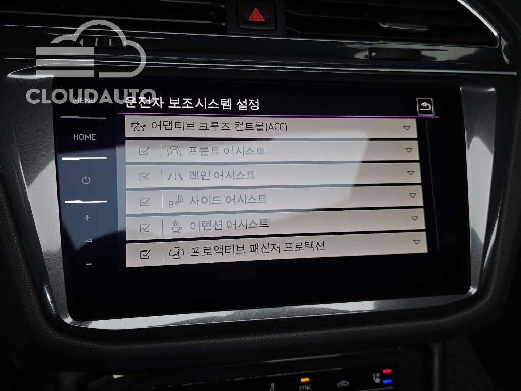 2023 Volkswagen Tiguan 2.0 TSI Prestige - Image 17