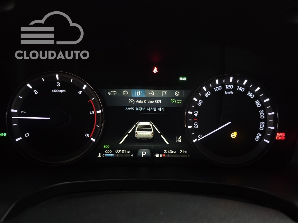 2021 SsangYong Rexton Sports Diesel 2.2 4WD - Image 8