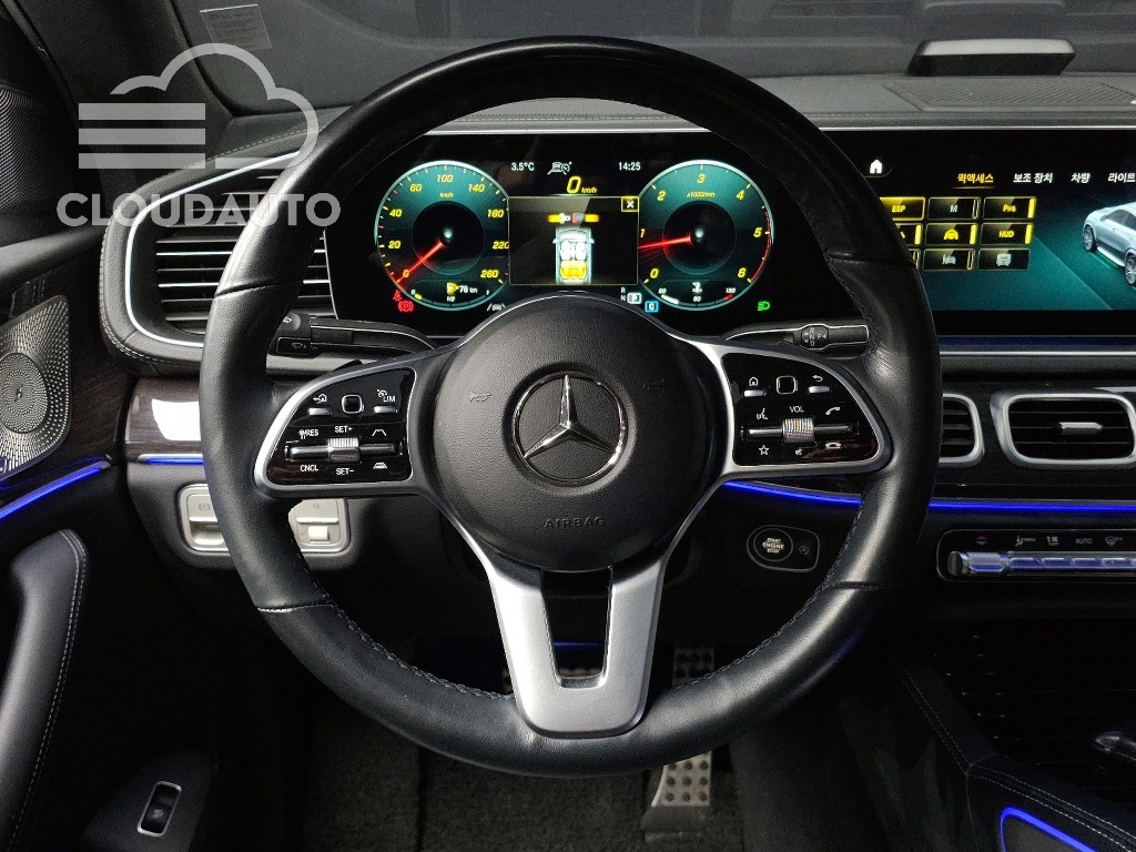 2023 Mercedes-Benz GLE GLE400d 4MATIC Coupe - Image 13