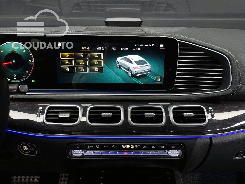2023 Mercedes-Benz GLE GLE400d 4MATIC Coupe - Image 15