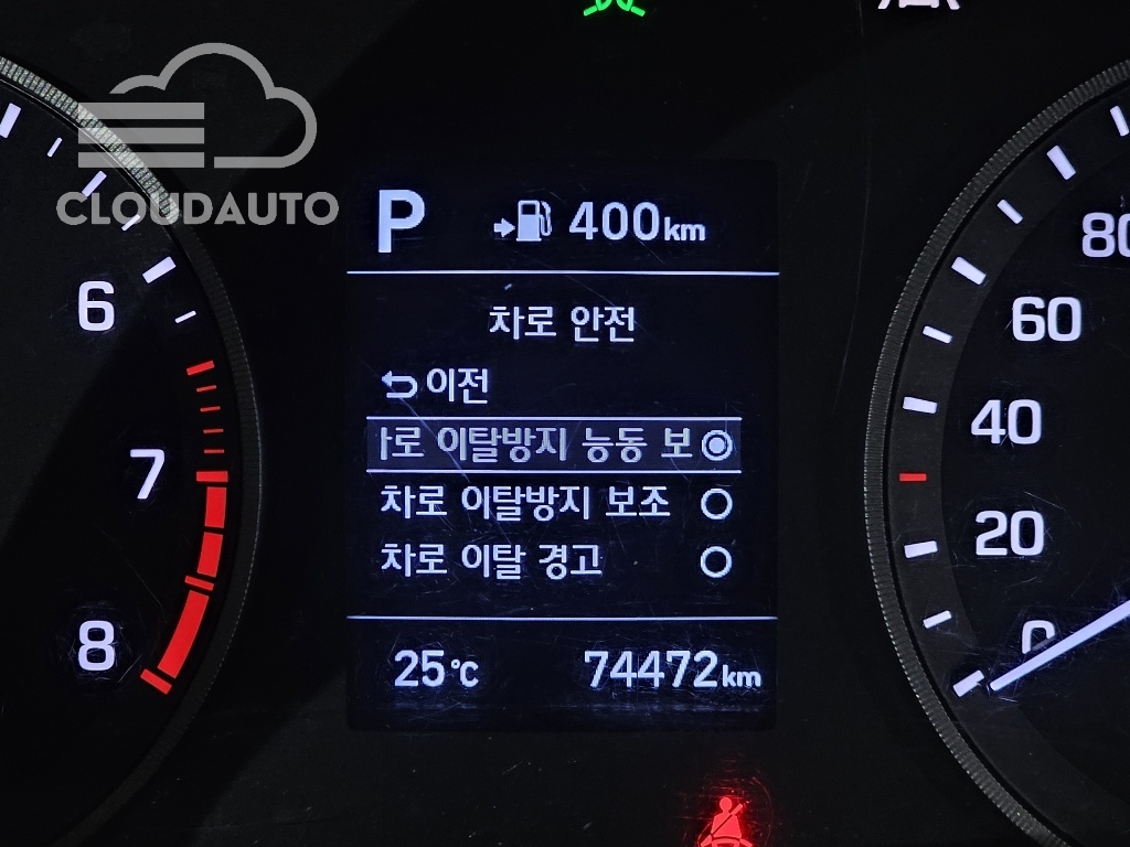 2019 Hyundai Tucson Gasoline 1.6 Turbo 2WD - Image 27