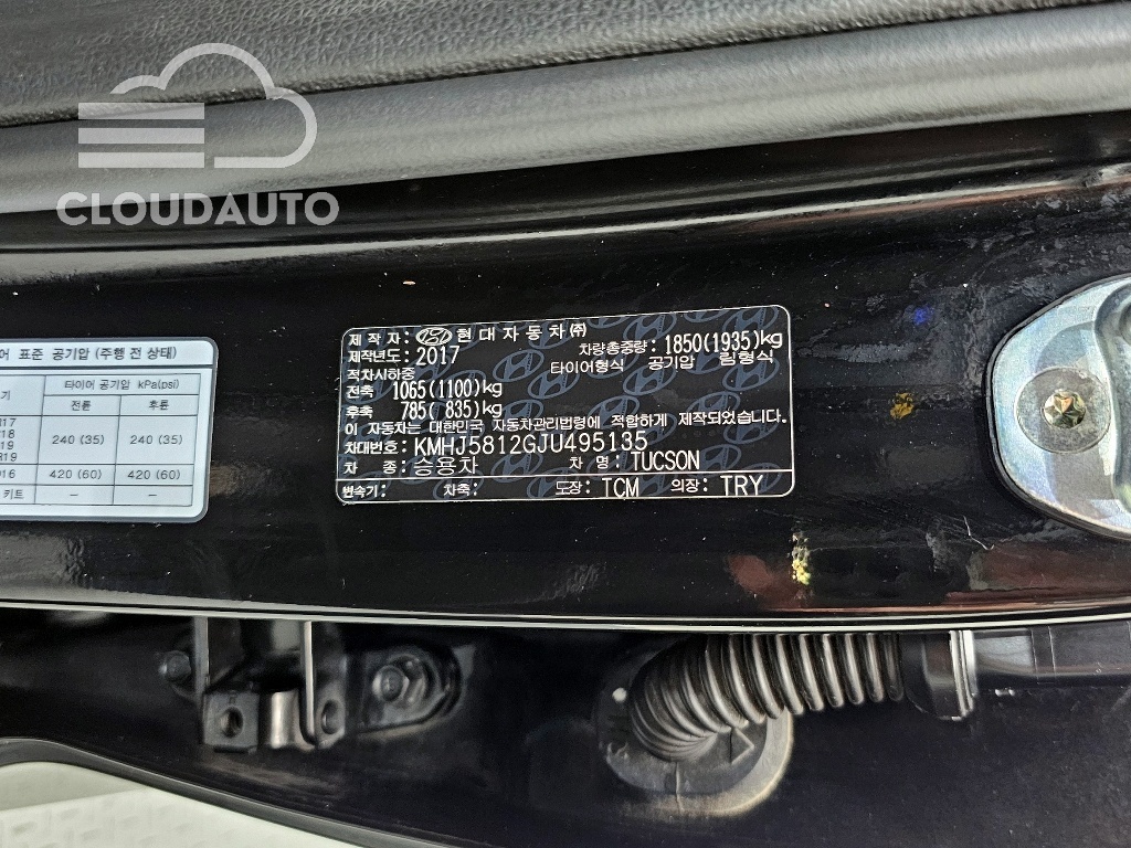 2018 Hyundai Tucson Gasoline 1.6 Turbo 2WD - Image 31
