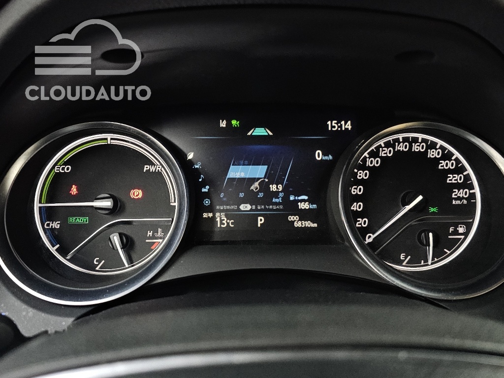 2020 Toyota Camry 2.5 LE Hybrid - Image 8