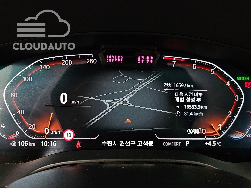 2022 BMW 6 Series GT 630i xDrive Luxury - Image 8