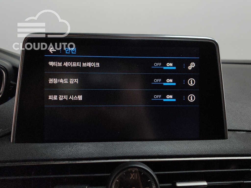 2020 Peugeot 5008 1.5 BlueHDi GT Line - Image 32
