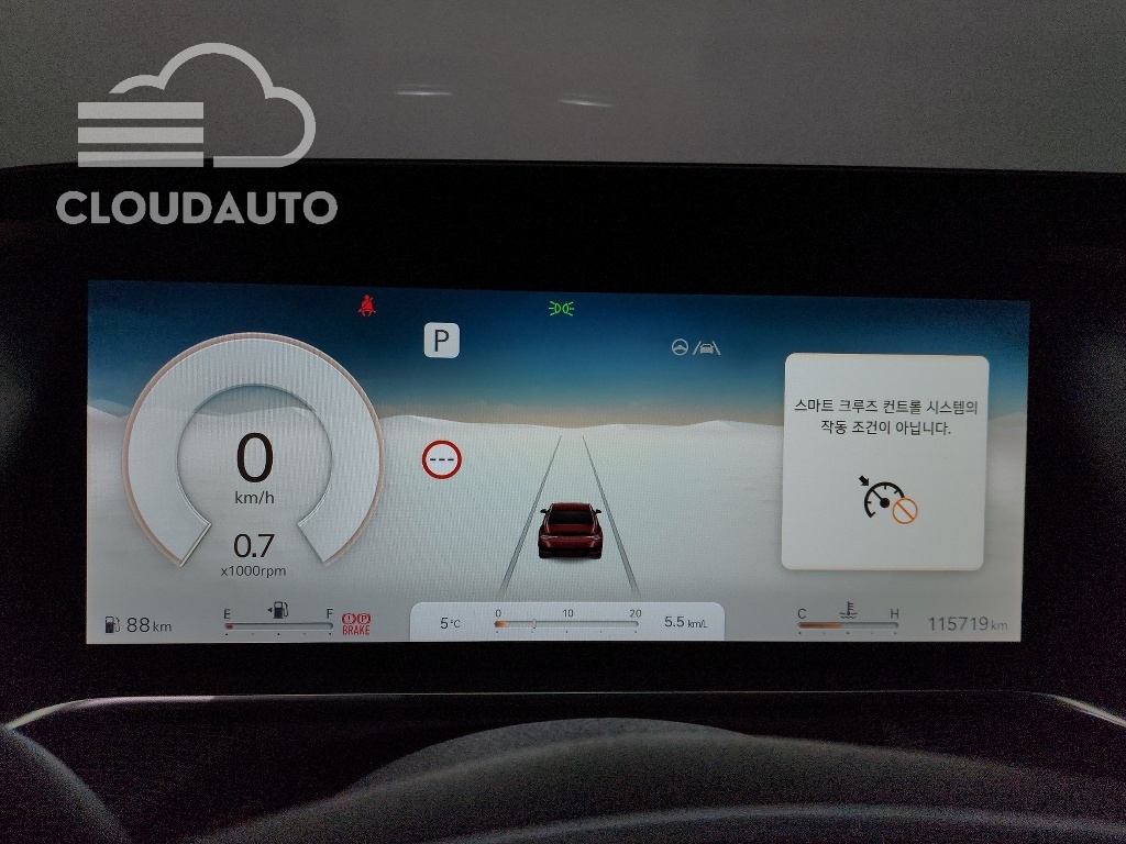 2022 Genesis G90 Gasoline 3.5 Turbo AWD - Image 8
