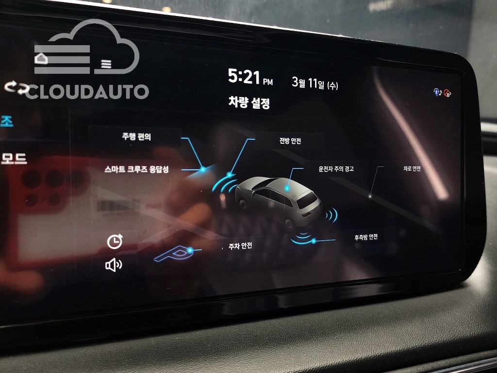 2021 Hyundai Santa Fe Gasoline 2.5T 4WD - Image 16