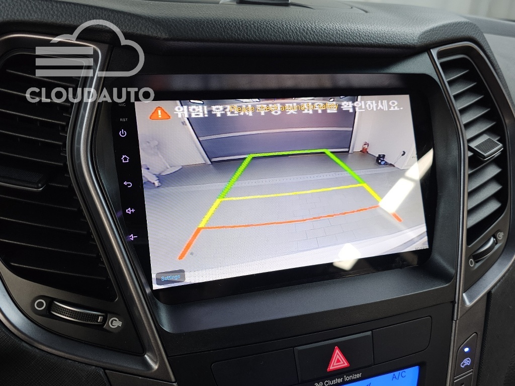 2015 Hyundai Santa Fe Diesel 2.0 2WD Exclusive - Image 16