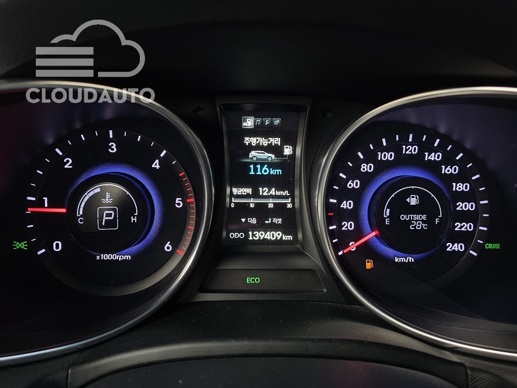 2015 Hyundai Santa Fe Diesel 2.0 2WD Exclusive - Image 8