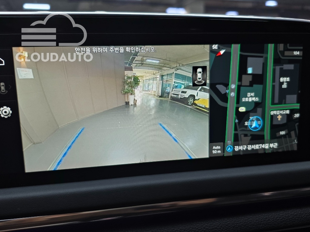 2022 Hyundai Sonata 2.0 - Image 16