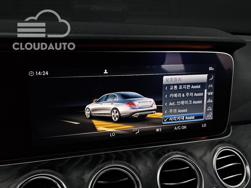 2019 Mercedes-Benz E-Class E300 4MATIC - Image 30