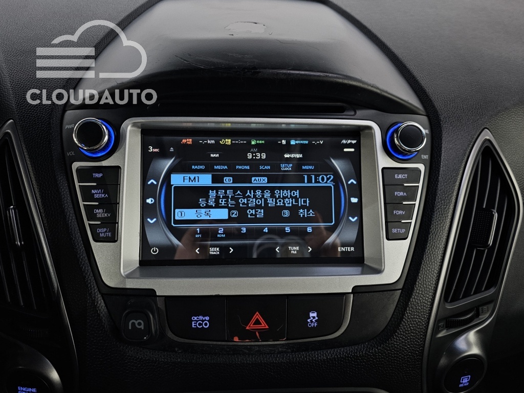 2014 Hyundai Tucson Diesel 2WD - Image 17