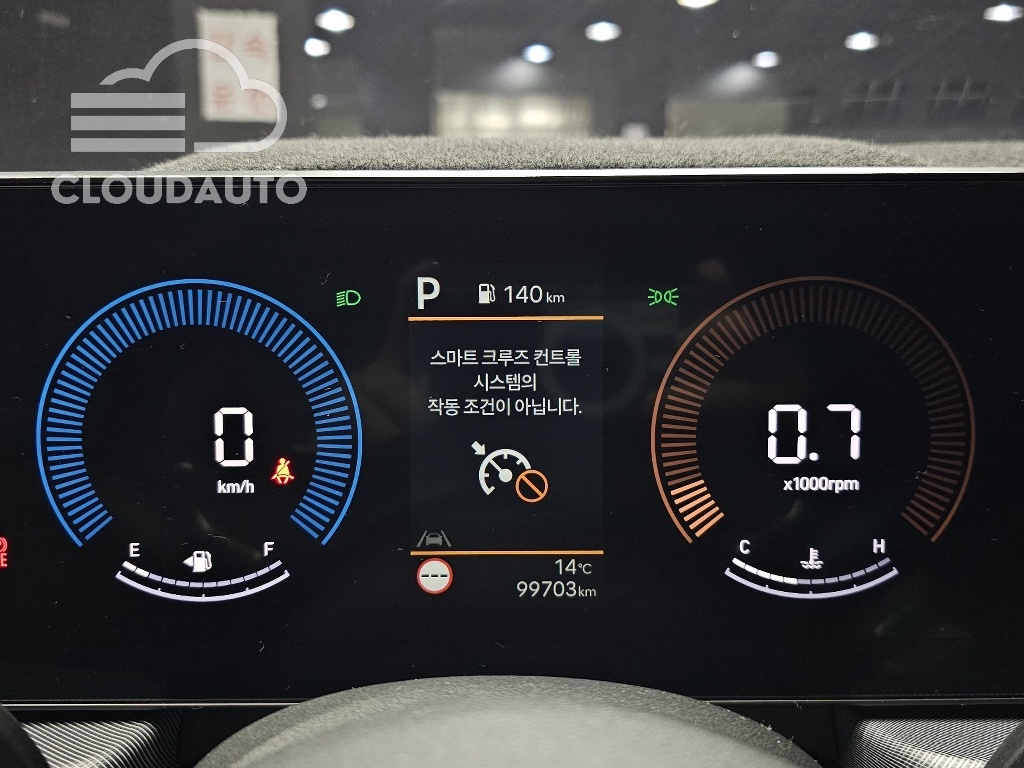 2025 Hyundai Sonata 2.0 LPG - Image 8